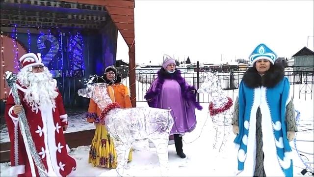 Новогоднее поздравление от совета ветеранов Чернаковского сельского поселения