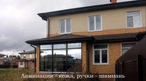 Европейская Долина 2. Лучший дуплекс по цене-месту-готовности