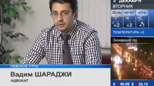 Позволяет ли закон возвращать в магазин ювелирные украшения, если они не подошли или не понравились
