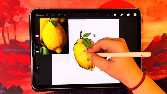 Рисуем на IPAD, сочный ЛИМОН ? смотреть онлайн