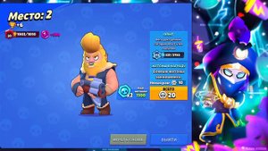 АПНУЛ 30 РАНГ НА БЫКЕ В СОЛО ШД! КАК АПНУТЬ БУЛЛА НА 30 РАНГ В СОЛО ШД?