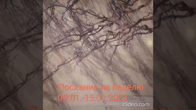 Начало противостояния Добра и Зла - Ченнелинг смотреть онлайн