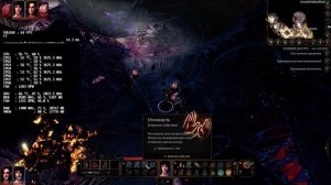 Baldur's Gate III | i7-2600 + GTX 1070