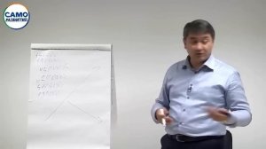 КАК ВЫБРАТЬ ЧЕМ ЗАНИМАТЬСЯ? | ИСКУССТВО МИЛЛИОНЕРОВ. | СЕКРЕТЫ УСПЕХА В БИЗНЕСЕ.| Саидмурод Давлато