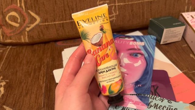 Пустые баночки ноября! Много масок! смотреть онлайн