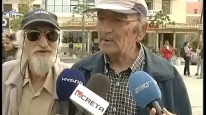 Испортил интервью. Прикольный дед