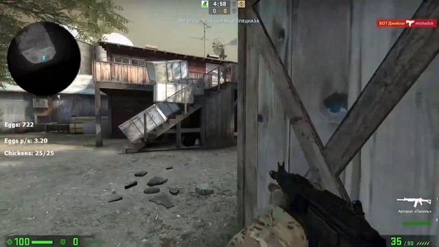 ферма с курицами кс:го смотреть онлайн