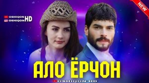 Бехтарин Суруди Точики?Ало Ёрчон?Лучший Таджикский Музыка?Про Любовь?2022?