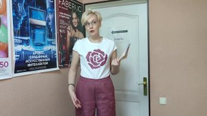 Брюки Фаберлик 05/2023