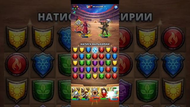 Турнир 4* "Мощное усиление - 2". Основа. смотреть онлайн