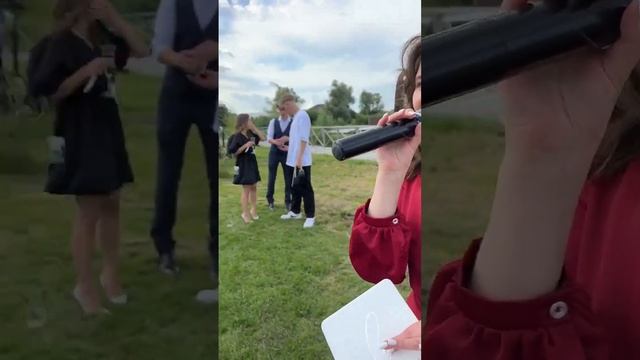 Ведущий Константин Акимов свадьба Тюмень