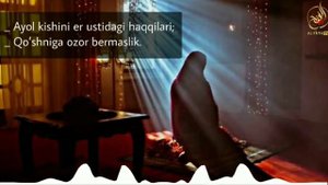 Ayol hayz holatida er haqqini a'do etishi / Qoʻshniga ozor bermaslik || Shayx Abdulloh Zufar