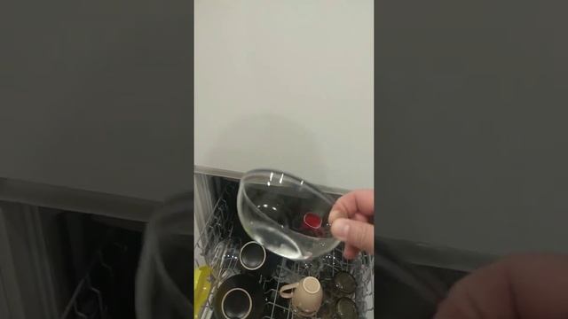 Посудомоечная машина BOSCH SMV25EX01R/69 смотреть онлайн