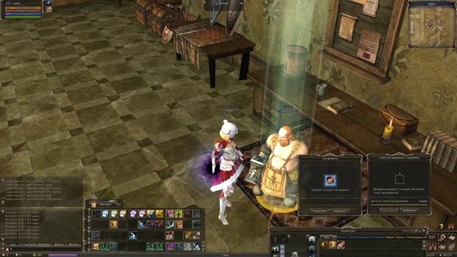 Вставляем Камни Духа, ЛСы (Lineage 2) смотреть онлайн