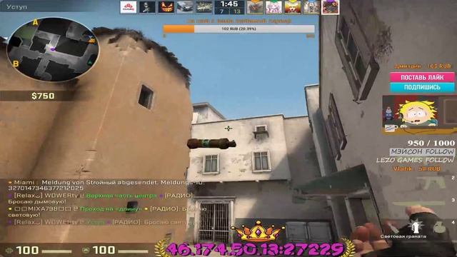 ?СТРИМ?ЗДРАВСТВУЙТЕ? )) ищу напа в lineage 2 смотреть онлайн