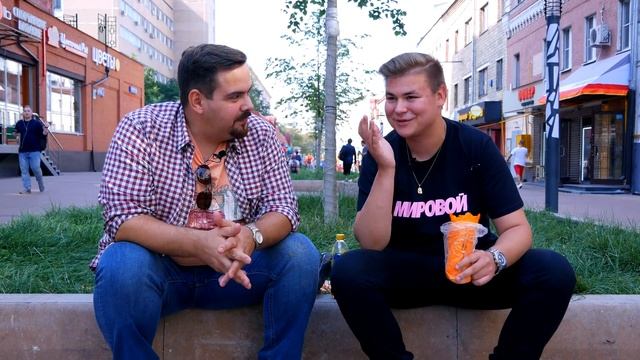 САМАЯ ОСТРАЯ ШАУРМА (Марсель) ?️?️?️ Совет зрителя. Спасибо, Гена!