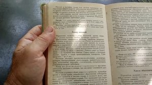 ПОЛЕВОЙ ХВОЩ - ЕЩЁ ОДИН КОМПОНЕНТ СЕРДЕЧНОГО СБОРА!!!