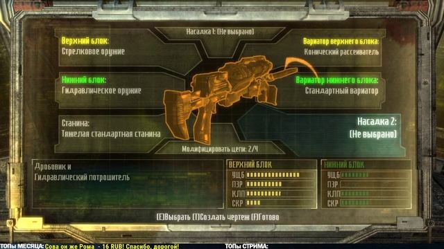 Прохождение ✸Dead Space 3 #2 смотреть онлайн