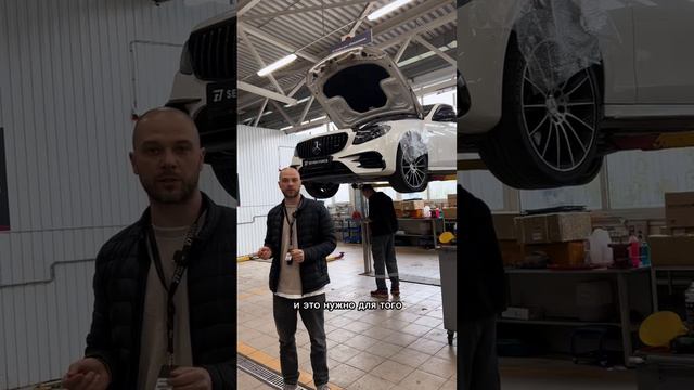 В работе MB E43 AMG. А что мы с ним делаем - рассказали в видео!