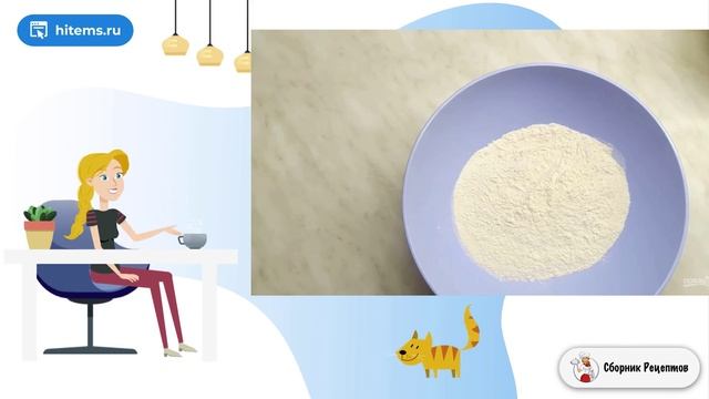 Рецепт сырных блинов. В домашних условиях классический рецепт