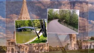 я люблю тебя Россия