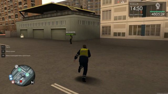 Слив ГИБДД-П #4 Со штрафами не получилось:( смотреть онлайн