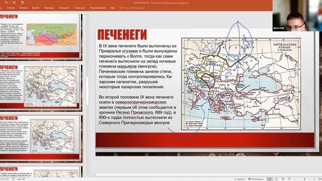 Печенеги и половцы ▶ Военная история