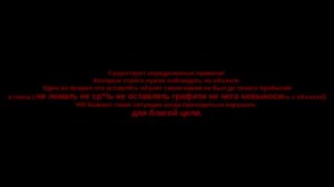 Завод Керамзитного Гравия. Краснокаменск/ч1