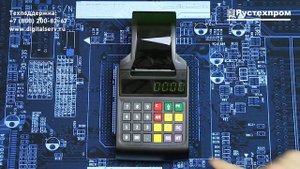 Атол 90Ф: Чек возврата по коду товаров из базы товаров за наличный расчет по свободной цене