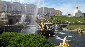 Петергоф