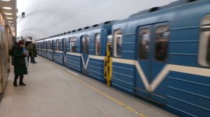 Станция метро Горьковская.