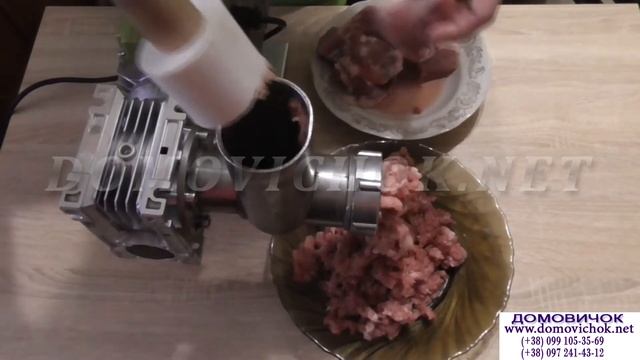 Мясорубка мощная профессиональная Мрия с редуктором - переработка мяса. Новая разработка!