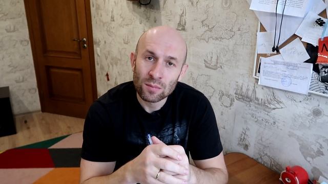 Пришел, увидел, победил и продал!