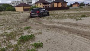 Audi Q5 Offroad set