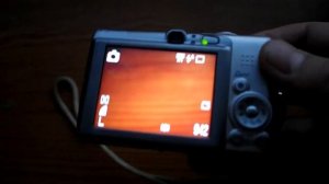 Цифровой фотоаппарат Canon IXUS 950IS. Лот 02002М