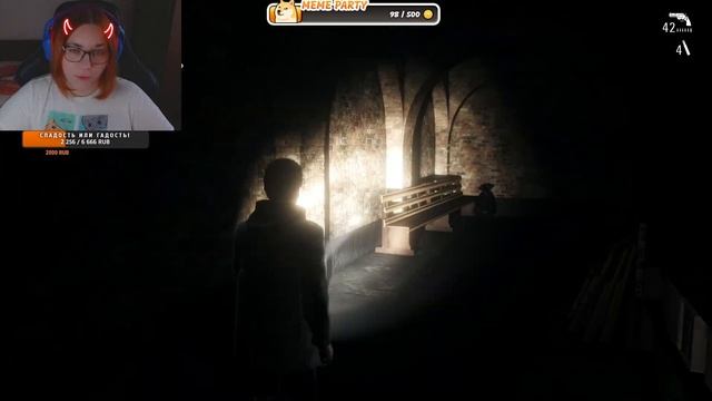 Сон собаки одного писаки  Alan Wake Remastered 2