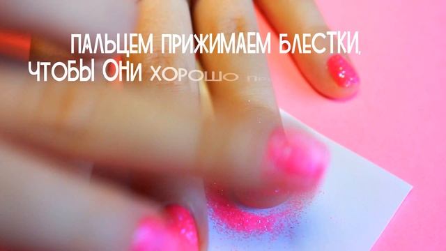 ♡Пижамная вечеринка || Pajama party♡ #пижамнаявечеринка #вечеринка #DIY