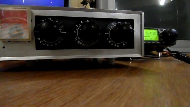 Усилитель мощности Дуэт Компакт для SDR трансивера смотреть онлайн