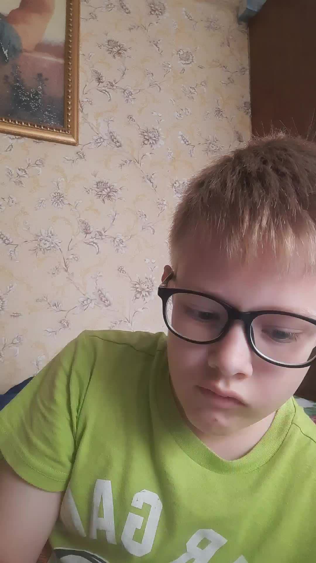 просто стрим