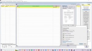 Как загрузить скан-копии договоров в программе Ведение договоров