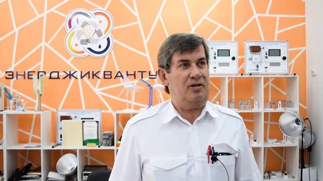 Интервью родителя учащегося Энерджиквама детского технопарка "Кванториум" г.Грозный смотреть онлайн