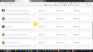 Как настроить Senler ВК | 2 Как подключить Сенлер к группе ВК