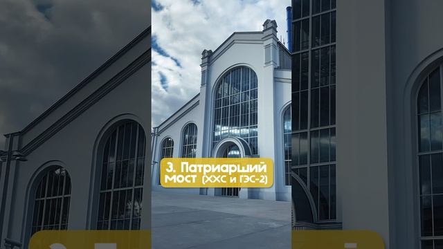 Куда сходить в Москве? 5 лучших мест для осенней прогулки 2022