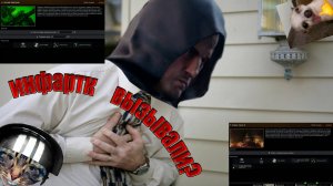 Ненавижу сектантов в Escape from Tarkov и все что с ними связано