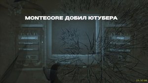 Red_Warrior против Короля Рексов The isle Legacy