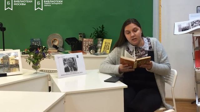 Альберт Лиханов, "Мой генерал"