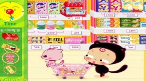 Supermarket Frenzy Game   Play online at Y8 com