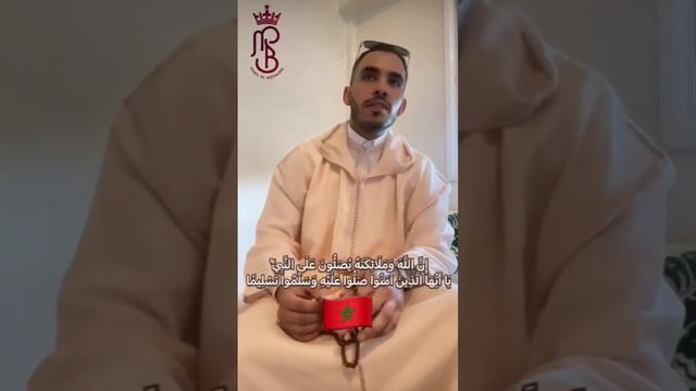 المنشد الفنان نبيل المرنيسي