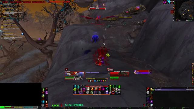 Проходим Сюжет и Геройки # 3 / World of Warcraft / #Wow #Варлок #Warlock