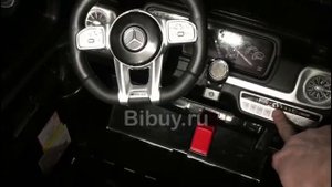 Детский электромобиль Mercedes-AMG G63 S307